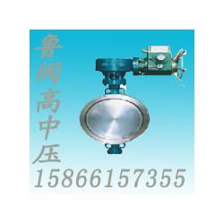 晉中電動(dòng)閥門與魯閥閥門 聚焦調(diào)節(jié)電動(dòng)閥門與電動(dòng)風(fēng)量密閉閥的應(yīng)用